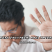 Alerji Diyeti Nedir? Nasıl Yapılır?