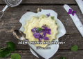 Süzme Peynir Kaç Kalori?